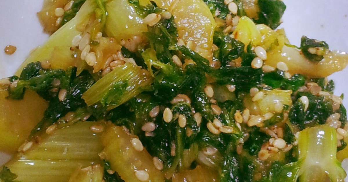 葉っぱが美味しい!セロリの葉のごま油炒め